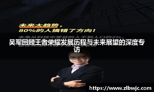 凤凰联盟官网