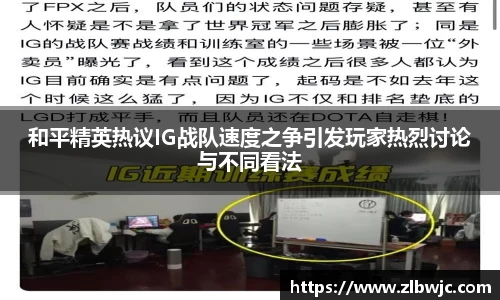 凤凰联盟官网