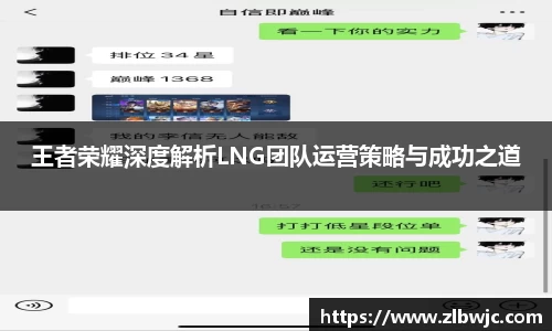 凤凰联盟官网入口