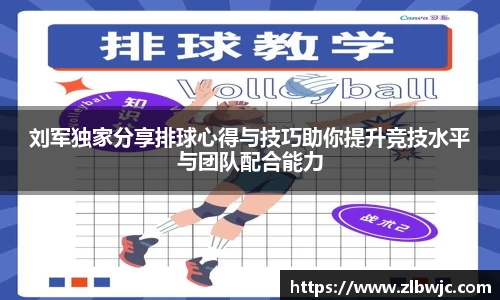 凤凰联盟官网